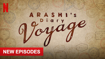 ARASHI's Diary -Voyage-: Limited Series